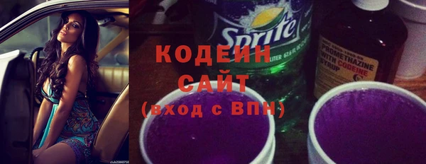 spice Вязники