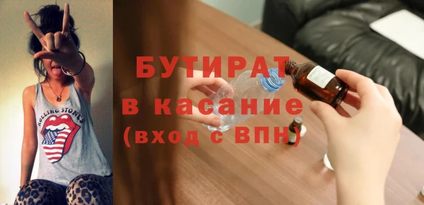 дмт Волосово