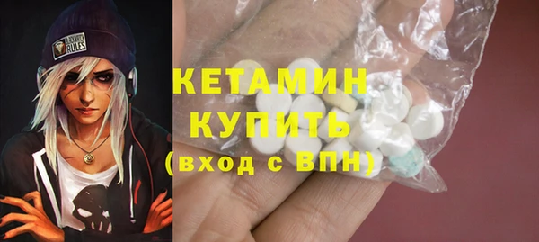 ПСИЛОЦИБИНОВЫЕ ГРИБЫ Верхний Тагил