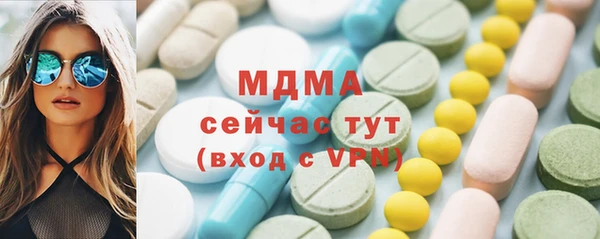 spice Вязники