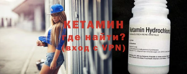 винт Вязьма