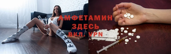 дмт Волосово