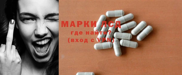 ECSTASY Мурманск