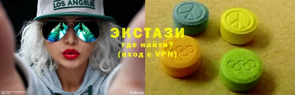 винт Вязьма