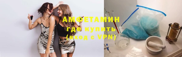 МДПВ Бронницы