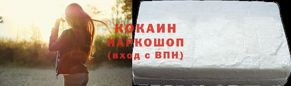 винт Вязьма