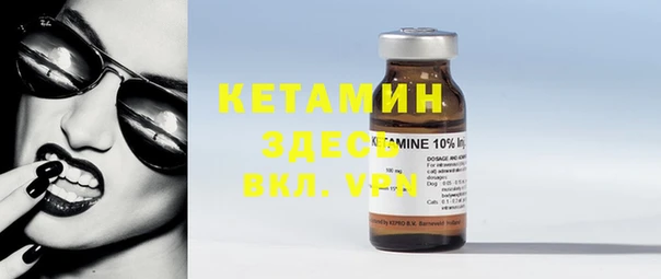 дмт Волосово