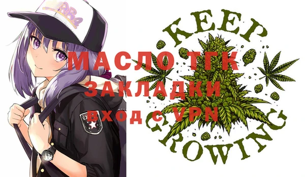 spice Вязники