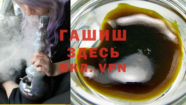 spice Вязники