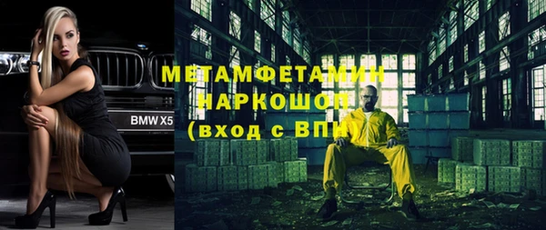 а пвп мука Верея