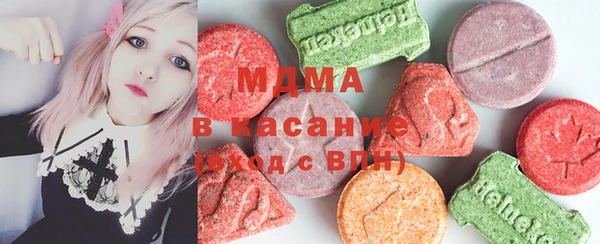 винт Вязьма
