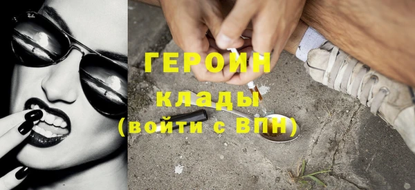 винт Вязьма