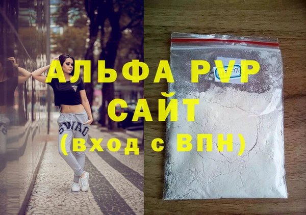 spice Вязники