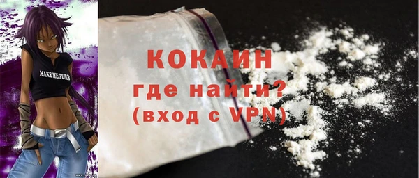 spice Вязники