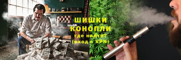 мет Вяземский