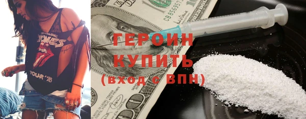 Альфа ПВП Володарск