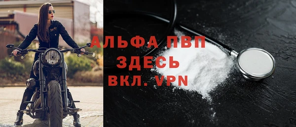 mdma Верхнеуральск