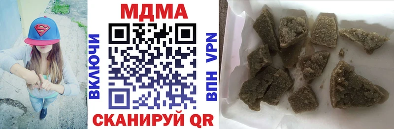MDMA crystal  даркнет сайт  Жуков 