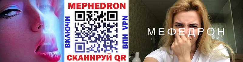блэк спрут tor  Жуков  МЯУ-МЯУ VHQ 