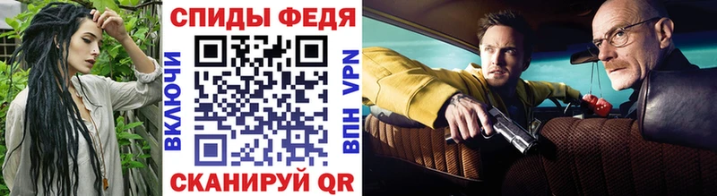 МЕТАМФЕТАМИН Декстрометамфетамин 99.9%  Жуков 