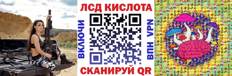 Наркотические марки 1,5мг  Жуков 